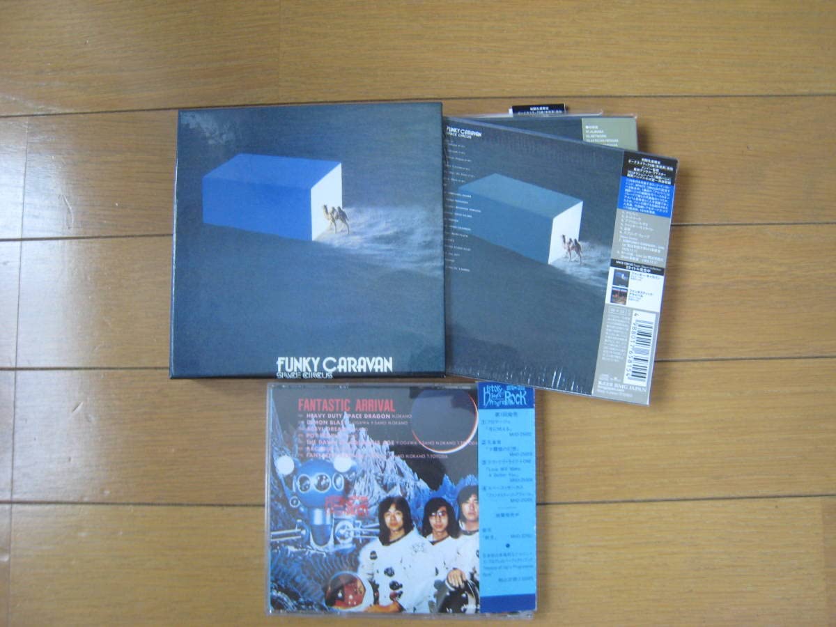 Amazon.co.jp: スペースサーカス SPACE CIRCUS ファンタスティック